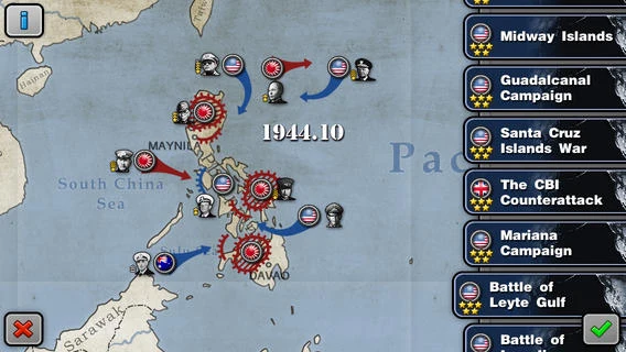 Glory of Generals: Pacific-WW2 screenshot